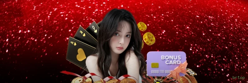 Conta brtop sincronizada site e app